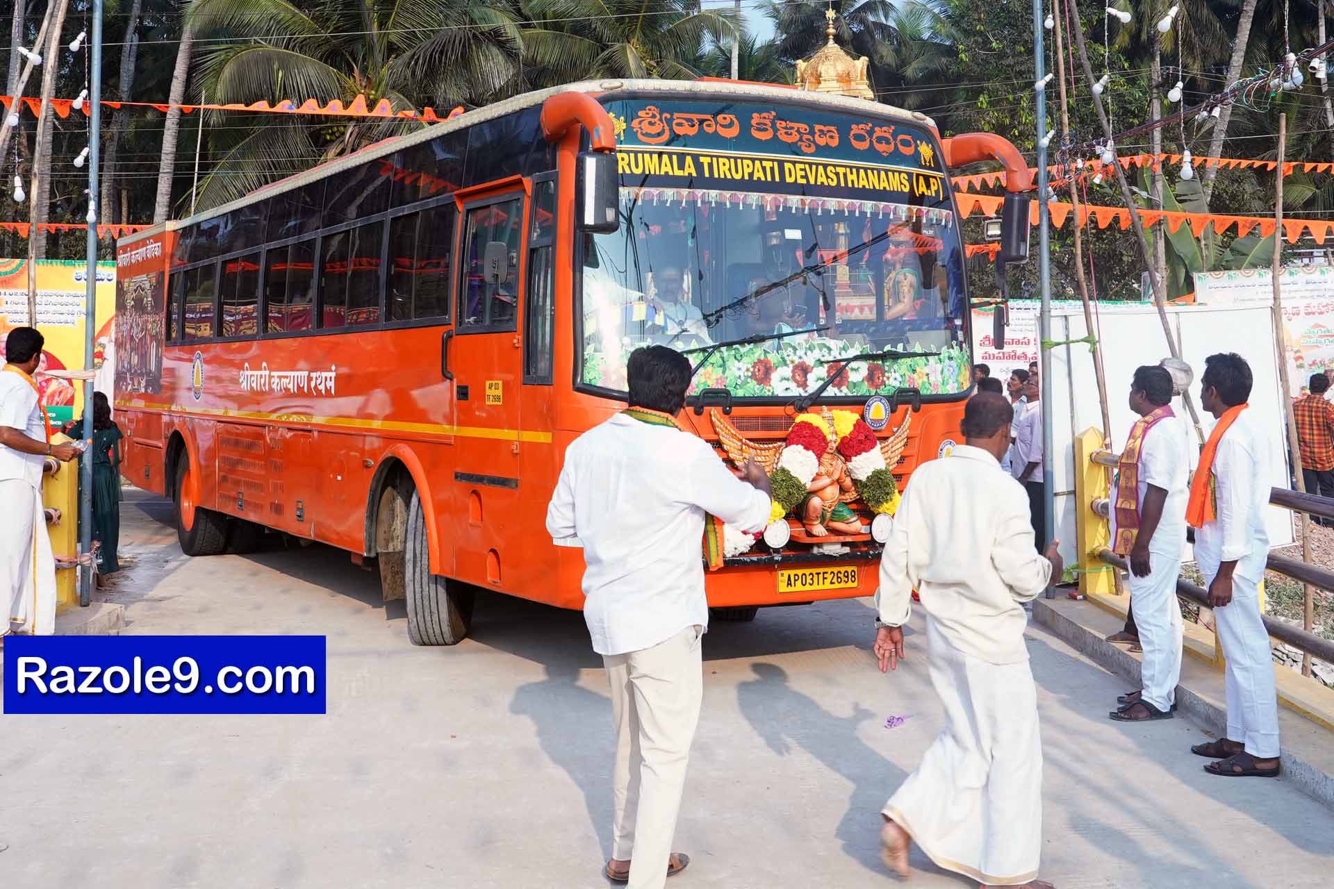 Srinivasa Kalyanam - vegivaaripalem - 2026